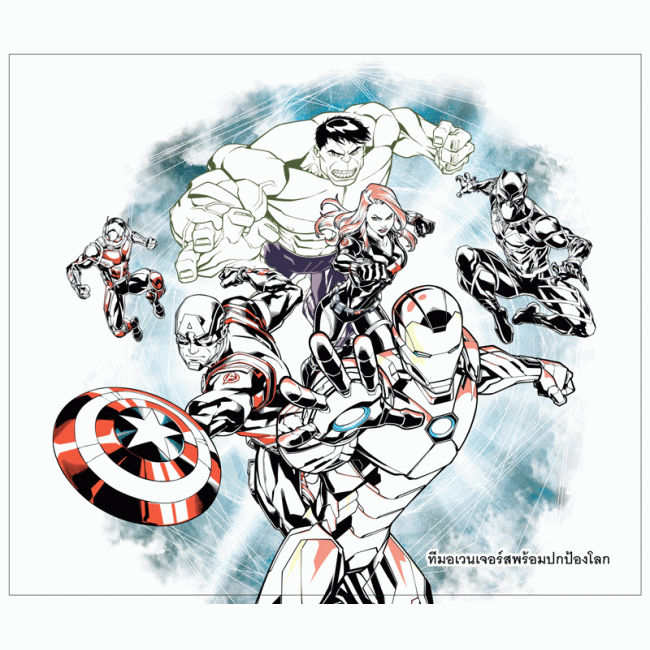 AVENGERS Colouring Set + สีน้ำและสีชอล์ก LET THE BATTLE BEGIN